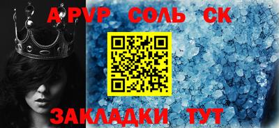 mix Ликино-Дулёво