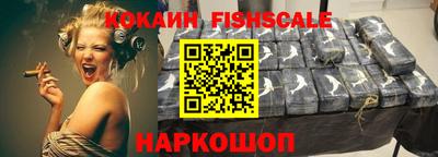 apvp Лесосибирск