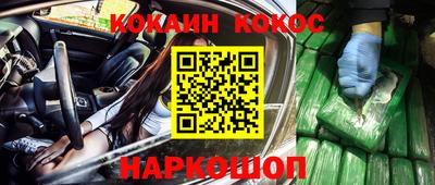 apvp Лесосибирск