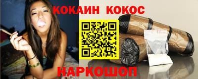 mix Ликино-Дулёво