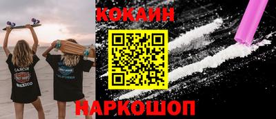 mix Ликино-Дулёво