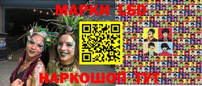 apvp Лесосибирск