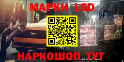 apvp Лесосибирск