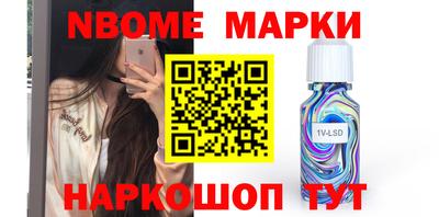 mix Ликино-Дулёво