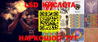 mix Ликино-Дулёво