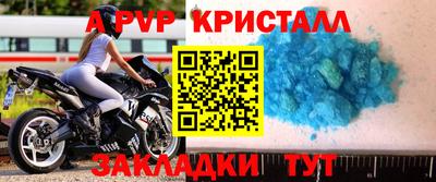 mix Ликино-Дулёво