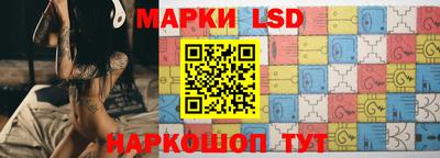 apvp Лесосибирск