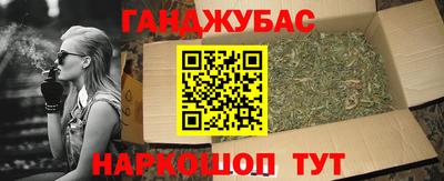 mix Ликино-Дулёво
