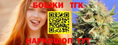 mix Ликино-Дулёво