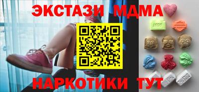 трава Ливны