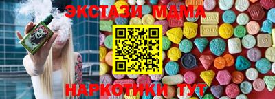 apvp Лесосибирск