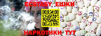 mix Ликино-Дулёво