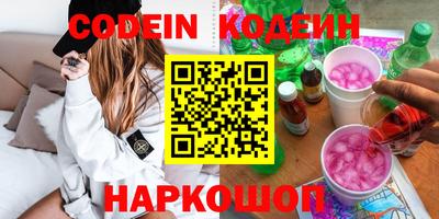 mix Ликино-Дулёво