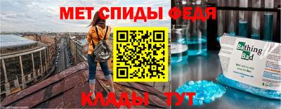 трава Ливны