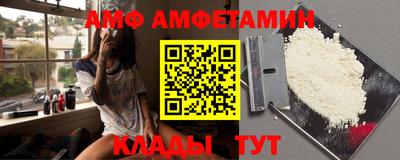 apvp Лесосибирск