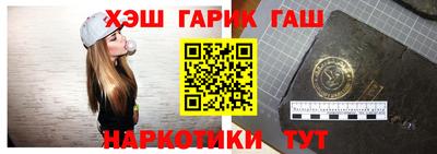 mix Ликино-Дулёво