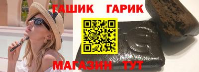 apvp Лесосибирск