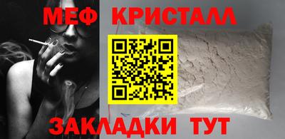 apvp Лесосибирск