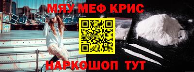 mix Ликино-Дулёво