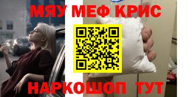 mix Ликино-Дулёво