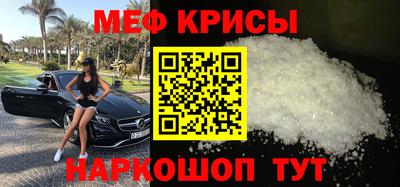 apvp Лесосибирск